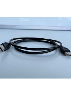 Buy 1 Meter USB Male to Male Cable, USB A to A Cables, USB 2.0 Cord High Speed Transfer Cable USB  use with Laptop desktop fan External Hard Drive in UAE