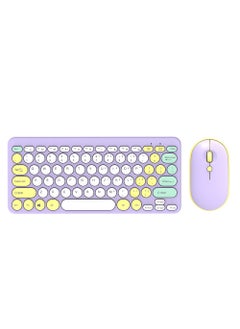 اشتري Peng Bai wireless keyboard and mouse for boys and girls cute round key office external keyboard and mouse set for Apple Huawei Violet Color Matching في السعودية