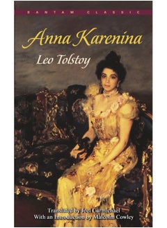 اشتري Anna Karenina في الامارات