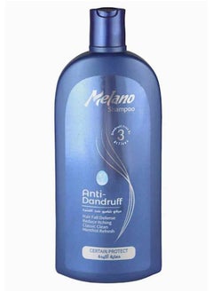 Buy Shampoo Anti-Dandruff 400ml in Egypt