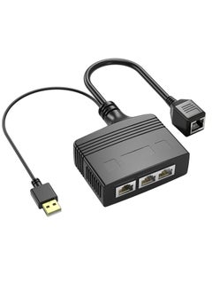 Buy RJ45 Ethernet Splitter 1 to 2 Out, with USB Power Cable, RJ45 Internet Splitter Adapter 1000Mbps High Speed for Cat 5/5e/6/7/8 Cable, Support Two Devices Working Simultaneously in UAE