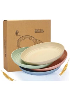 Buy 9.8 Inches Unbreakable Wheat Straw Plates - Reusable Plate Set - Dishwasher & Microwave Safe - Perfect for Dinner Dishes - Healthy, BPA Free & Eco-Friendly in Saudi Arabia