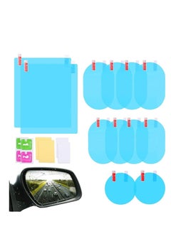 اشتري Car Rearview Mirror Film, Anti Fog, Anti Glare, Anti Scratch, Anti Mis, Rainproof Waterproof, HD Nano Clear Protective Sticker Film for Car Mirrors, Side Windows, Safe Driving في الامارات