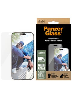 اشتري PanzerGlass® Screen Protector for iPhone 16 Pro Max | Classic Fit في الامارات