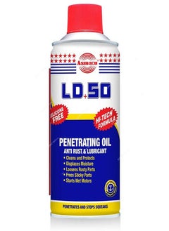 Buy Rust Remover Penetrating Oil 400 ML in UAE