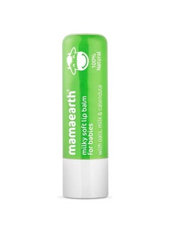 اشتري Mamaearth 100% Natural Milky Soft Lip Balm for Kids 4 g في الامارات