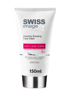 اشتري Anti-Age Care Elasticity Boosting Face Wash 150 ml Gently Exfoliates and Restores Collagen Face Cleanser for Men and Women Face Wash For All Skin Types في الامارات