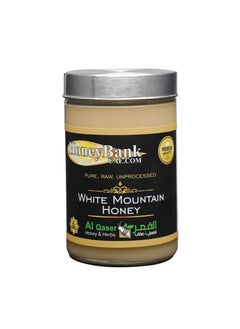 Buy Honey Bank UAE White Mountain Honey, Pure, Raw in UAE