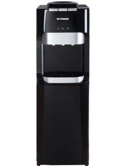 اشتري Water Dispenser 3 Taps with Fridge FW-16BRB Black في مصر