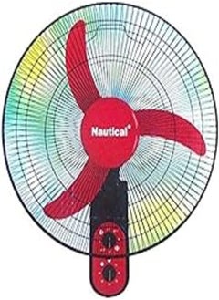 Buy Nautical Electric - Wall Mount Fans - AM-777 in Egypt