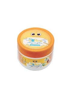 Buy Kids Curly Hair Cream Argan & Jojoba Oil in Egypt