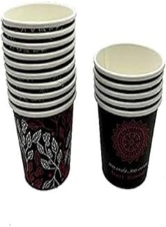 اشتري Paper Cups for Coffee cup and Espresso, 4Oz - 20 Pieces في مصر