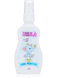 Buy Penduline Kids Perfume For Boys 100ML in Egypt
