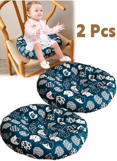 اشتري 2 Pcs Thicken Chair Cushion Solid Chair Seat Cushion Chair Pad Pillow Seat Soft Tatami Floor Cushion For Yoga Meditation Living Room Balcony Office Outdoor (Blue 40 X 40 Cm) في السعودية