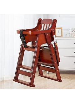 اشتري Baby High Chair Wooden Design Foldable Dinning Chair with adjustable Hight(Cherry Red) في الامارات