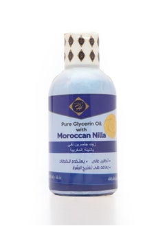 Buy Pure Glycerin Oil withMoroccan Nilla for Skin & Hair Care in Saudi Arabia