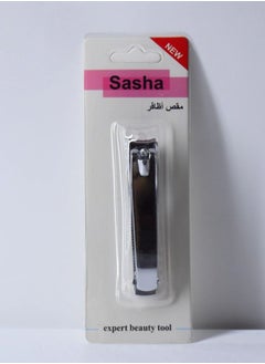 Buy 1 Piece Silver Nail Clipper in Saudi Arabia