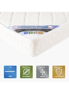 اشتري iOrthopedic Medical Firm Rebounded Foam Twin Mattress 200 x 120 cm في الامارات