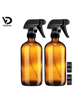 اشتري VOIDROP set of 2 500ml Empty Glass Spray Bottles Refillable Container for Essential Oils Cleaning Products or Aromatherapy Durable Black Trigger Sprayer Mist and Stream Settings في الامارات