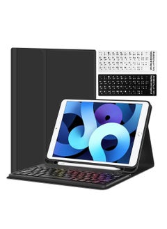 Buy iPad Keyboard Case with Arabic English Bluetooth Keyboard & Wireless Mouse for iPad Air 6th 11 Inch M2 (2024) iPad Air 5th 10.9 Inch (2022)/Air 4th 10.9 Inch (2020) iPad Pro 11 inch (2022/2021/2020/2018),With Arabic keyboard stickers -Black in Saudi Arabia