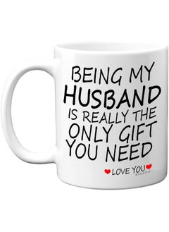 اشتري Funny Quote on Mug Being My Husband | Perfect Gift for Birthday Anniversary, 11oz White Mug By Spoil Your Wall في الامارات