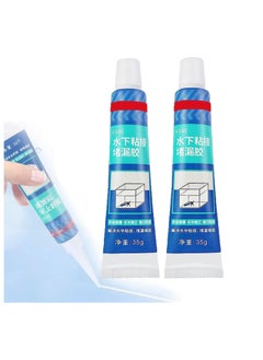 اشتري Heavy Duty Leakage Plugging Adhesive, Nano Leakage Plugging Adhesive,Waterproof Sealant, Pool Tile Underwater Special Adhesive Sealing Glass Adhesive, All-Purpose Repair Glue (2PCS) في الامارات