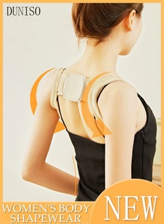 Buy Posture Corrector Belt for Men and Women Comfortable Adjustable Back Braces Improve Neck Shoulder Posture Bands Pain Relief for Back, Shoulders, Neck in UAE