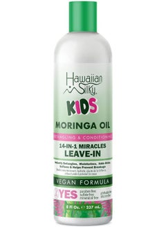 Buy Kids Moringa Oil & Shea Butter 14 in 1 Miracles Leave In 237 ML in UAE