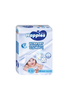 Buy Happies  Baby Diapers stretch Medium (size 3) 58 diapers in Egypt
