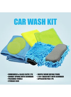 Buy SMY Ultimate Car Wash Kit 9 Piece Cleaning Set with Microfiber Towels Scrubber and Polishing Pads in Saudi Arabia