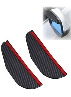 Buy Mirror Rain Visor Eyebrow Side Mirror Visor Rain Guards Universal Fit for Car 2 Pack Side Mirror Covers in Saudi Arabia