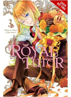 Buy The Royal Tutor, Vol. 3 in UAE