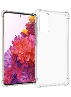 اشتري Samsung S20 FE Anti shock Transparent Cover في مصر