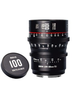 Meike MK-Z-AF1 Metal Auto Focus Macro Extension Tube Adapter Ring (11 Mm 18 Mm) Compatibel Met Nikon Z5 Z6 Z7 Z50