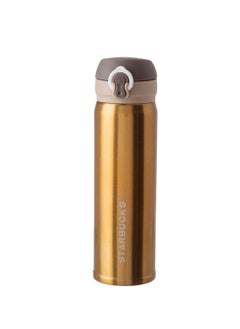 Buy thermos flask 20 cm in Saudi Arabia