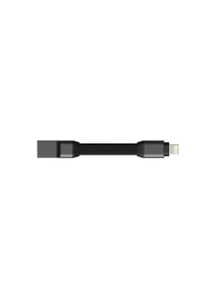 Buy Rolling Square inCharge USB-A to Lightning Mini Charging Cable in UAE