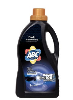 Buy Automatic washing gel for black clothes 1 liter in Egypt