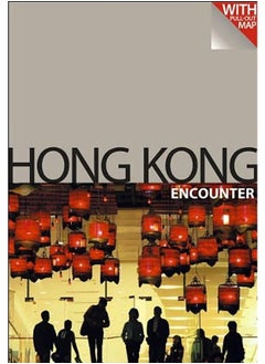 Buy Hong Kong (Lonely Planet Encounter) in UAE