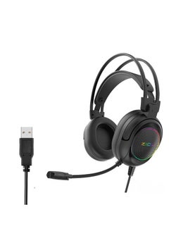 Buy L4 PRO Gaming Headset RGB USB 7.1 Virtual Surrounded Gaming Headphone – Dual 50mm Drivers  – DEEP BASS – Noise Reduction mic – In Line Control  For PC | Black in Egypt