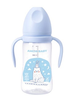 Buy Feeding Bottle With Handle 300 ML 3+ Months (Blue) in Saudi Arabia