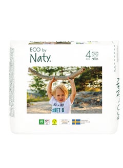 Buy Diaper Pants Size 4, 8-15 kg, Plant-based with 0% Oil Plastic on Skin, 22 Count in UAE