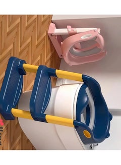 Buy Imported ladder potty for kids in Egypt