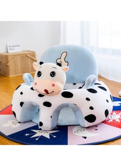 اشتري Cute Cartoon Animal Shape Baby Learning Sitter, Thick Plush Sofa, Reliable Back Support Toddler with Stuffed Sitting Chair for Boys and Girls (Blue Cow) في الامارات