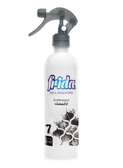 اشتري Aqua Sensations Air Freshener Spray - Arabesque Fragrance 460ml في الامارات