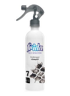 اشتري Aqua Sensations Air Freshener Spray - Arabesque Fragrance 460ml في الامارات