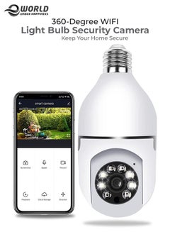 Buy 360 Degree Wireless WIFI Light Bulb Security Camera with Motion Detection and two Way Audio system. in UAE