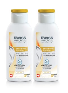 Buy Deep Softening Body Lotion for Dry Skin, Value Pack 2 X 250ml Formulated with Shea Butter and Swiss Botanical Extracts For Deeply Hydrated & Soft Skin in UAE