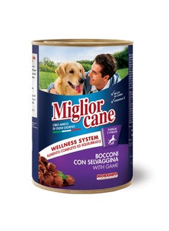 اشتري Chunks with Game Dog Wet Food 405g في الامارات