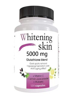radiance glutathione complex 5000mg antioxidant Price in Saudi Arabia | kanbkam radiance glutathione complex 5000mg antioxidant Price in Saudi Arabia | kanbkam