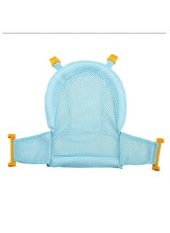 Buy Comfortable Baby Bath Seat Support Mat Anti-Slip Soft in Egypt